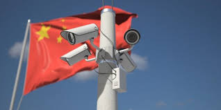 监控与信息安全